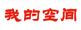 达州市娱乐网